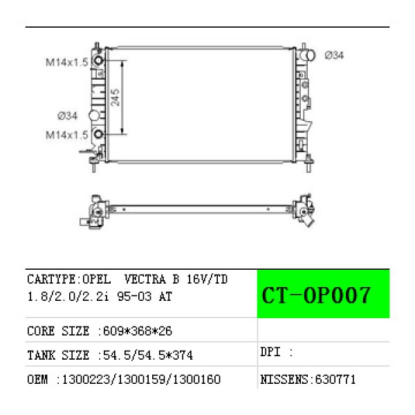 ELITCAR Radyatör - 1.6-2.0 Opel Vectra B - Kod R167 - OEM 1300159
