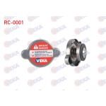 VEKA Radyatör - Kapagi Universal Buyuk 0.9 Bar Cap 45.5mm - OEM RC-0001