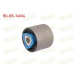 REGUS Salıncak - Burcu ON Sol-sag Ust Bmw 5 Serisi (E34) 518 I 1987-1995 - Kod RG-BS-14034 - OEM 31121136606