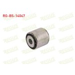 REGUS Salıncak - Burcu Arka Sol-sag Alt Bmw 5 Serisi (E39) 518 I 1995-2003 - Kod RG-BS-14047 - OEM 33321090030