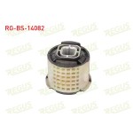 REGUS Travers Burcu Arka Sol-sag Bmw 5 Serisi (F10) 520 D 2010 - Kod RG-BS-14082 - OEM 33316775792