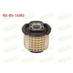 REGUS Travers Burcu Arka Sol-sag Bmw 5 Serisi (F10) 520 D 2010 - Kod RG-BS-14083 - OEM 33316775780