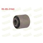 REGUS Denge Kolu Burcu Arka Sol-sag Hyundai IX35 (LM) 1.6 GDI 2010 - Kod RG-BS-21060 - OEM 55230-2B100*