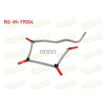 REGUS Enjektör - Geri Donus Hortumu Ford Kuga I - II 2.0 TDCI 4X4 2008- / Ford Mondeo 2.0 TDCI 2001-2007 / C-max 2.0 TDCI 2007- / S-max - Galaxy 2.0 TDCI 2006-2015 / P - Kod RG-IH-19004 - OEM 1574.HL
