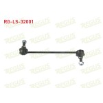 REGUS Z Rot - Z-rot ON Opel Corsa 1993-2010 / Opel Vectra B 1996-2002 / Opel Combo B - C 1993-2006 / Opel Meriva A - B 2003-2017 / Saab 9-5 1997-2002 - Kod RG-LS-32001 - OEM 350610