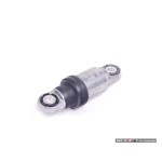 RUVIL Gergi Amortisörü Komple Kasnakli M62 - Kod RUV55037 - OEM 11281745545