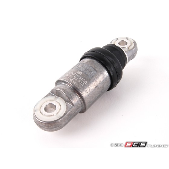 RUVIL Gergi Amortisörü Komple 2 Kasnak M62 - Kod RUV55056 - OEM 11281709613 ürün görseli