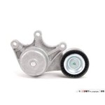 RUVIL Gergi Kütüğü -32 N20 - Kod RUV57612 - OEM 11287594969
