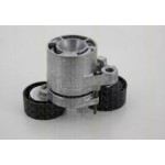 RUVIL Gergi Kütüğü N47n-57n - Kod RUV57613 - OEM 11287823199