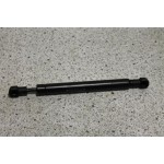 STABILUS Bagaj Amortisörü 221 - Kod STB605636 - OEM A2217500236