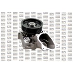 Devirdaim Su Pompası - Bmw 3.35D E90 2006> / 3.35D E92 2006> 7 Bmw X3 3.0 D E83 2004> - Kod SYF-08 665 - OEM 11517805812