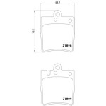 TEXTAR Arka Fren Balatası - Komp 210 - Kod TEX2189801 - OEM A0024205220