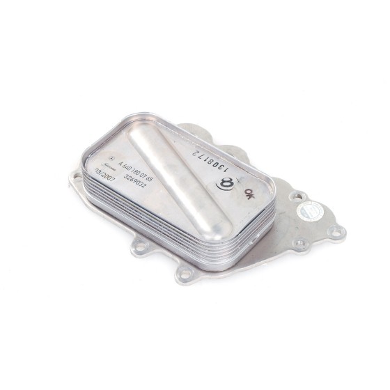 TRUCKTEC Yağ Soğutucu Radyatörü 640 - Kod TTC0218064 - OEM A6401800765 ürün görseli