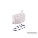TRUCKTEC Yağ Soğutucu Radyatörü 330d-bmw 525d-3.0d M57 - Kod TTC0818015 - OEM 11422247204