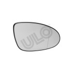 ULO Ayna - Cami Sağ - Kod ULO3005116 - OEM A2218100221
