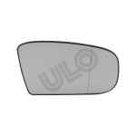 ULO Ayna - Cami Sağ 220 - Kod ULO7467-02 - OEM A2208101821
