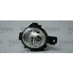 Valeo Sis Farı - Adaptivli Sağ E70 - Kod VAL043683 - OEM 63177184318