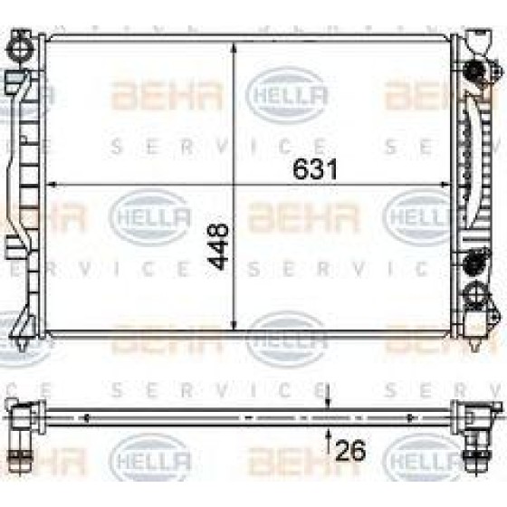 Valeo SU Radyatörü Ake Otm A6 2.5TDİ - Kod VAL734753 - OEM 4B0121251AK ürün görseli