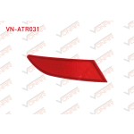 VONAR Arka Tampon - Tampon Reflektor Sag Ford Focus 2012 - Kod VN-ATR031 - OEM BK21515C0AA