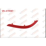 VONAR Arka Tampon - Tampon Reflektoru Sol Volkswagen Caddy 2016 - Kod VN-ATR087 - OEM 2K5945105D