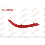 VONAR Arka Tampon - Tampon Reflektoru Sag Volkswagen Caddy 2016 - Kod VN-ATR088 - OEM 2K5945106D