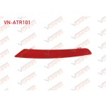 VONAR Arka Tampon - Tampon Reflektoru Sol Seat Ibiza 2013-2017 - Kod VN-ATR101 - OEM 6J4945105C