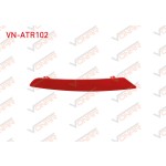 VONAR Arka Tampon - Tampon Reflektoru Sag Seat Ibiza 2013-2017 - Kod VN-ATR102 - OEM 6J4945106C