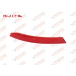 VONAR Arka Tampon - Tampon Reflektoru Sag Seat Leon 2006-2010 - Kod VN-ATR104 - OEM 1P0945106B