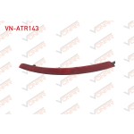 VONAR Arka Tampon - Tampon Reflektoru Sol Super B 2015 - Kod VN-ATR143 - OEM 3V5945105