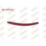 VONAR Arka Tampon - Tampon Reflektoru Sag Super B 2015 - Kod VN-ATR144 - OEM 3V5945106