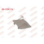VONAR Ceki Demir Kapagi ON Volkswagen Tiguan 2008-2011 - Kod VN-CDK114 - OEM 5N0807241