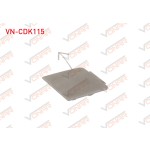VONAR Ceki Demir Kapagi ON Volkswagen Tiguan 2011 - Kod VN-CDK115 - OEM 5N0807241A