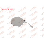 VONAR Ceki Demir Kapagi ON Volkswagen Passat 2011-2015 - Kod VN-CDK116 - OEM 3AA807155