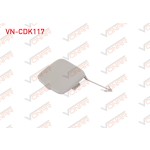 VONAR Ceki Demir Kapagi Arka Volkswagen Passat 2011-2015 - Kod VN-CDK117 - OEM