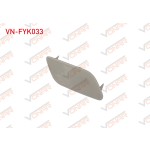 VONAR Far - Yikama Kapagi Sag Audi A6 2016-2018 - Kod VN-FYK033 - OEM 4G0955276F