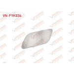 VONAR Far - Yikama Kapagi Sol Audi A6 2016-2018 - Kod VN-FYK034 - OEM 4G0955275F