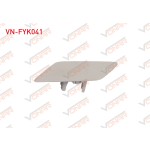 VONAR Far - Yikama Kapagi Sag Skoda Octavia 2018 - Kod VN-FYK041 - OEM 5E0955110E