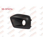 VONAR Far - Sis Far Kapagi (Sisli) Sol Fiat Fiorino 2016 - Kod VN-SFK216 - OEM 735643544