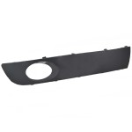 BTAP Sis Çerçevesi Sağ T5 - Kod VWA233057 - OEM 7E5807490A