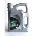 WAGEN Motor Yaği 5w30 Partiküllü 3, 2 Litre - Kod WGN-5303,2P - OEM WGN53032P