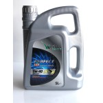 WAGEN Motor Yaği 5w40 Tam Sentetik 5 Litre - Kod WGN-5405 - OEM WGN5405