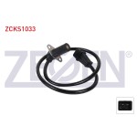 ZEGEN Krank Parçası - Devir Sensoru Kablolu 520 Mm 2.0 Fiat Coupe 93-96 / Croma 1992-1996 / Fiat Tempra 1990-1996 / Fiat Tipo 1990-1995 - Kod ZCKS1033 - OEM 7741311