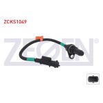 ZEGEN Krank Parçası - Devir Sensoru Kablolu 270 Mm Hyundai I20 I 1.4 G4FA 2008-2015 / Hyundai I30 1.6 G4FG, G4FC 2011-2015 / Hyundai Tucson 1.6 GDI G4FD 2015-2020 / Kia Ceed 1.4 G4FA - Kod ZCKS1049 - OEM 391802B020