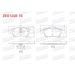 ZEGEN Fren Balata ON 15-16 Jant Renault Captur I-ii 13- / Renault Clio V 19- / Renault Fluence 10- / Renault Megane Iii 08-15 / Renault Scenic 09- / Zoe 19- / Dacia Dokker 12- / Dacia Duster - Kod ZEG1248-10 - OEM 410300379R