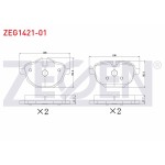 ZEGEN Fren Balata Arka 5 Serisi (F10) 525 D - 520 I - 520 D 2010- / 5 Serisi (E60) 530 D - 520 I - 530 I 2003-2010 / X3 (F25) Xdrive 2.0i 2010- / X4 (F26) Xdri - Kod ZEG1421-01 - OEM 34206877648