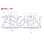 ZEGEN Fren Balata Arka Bmw 5 Serisi (F10) 535 D 2010- / (F10) 525 D 2010- / (F10) 520 I 2010 - Kod ZEG1433-00 - OEM 2284389