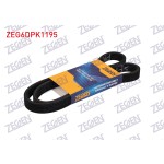 ZEGEN Motor Kayışı - Kanalli V Kayişi Şarj Kayişi Golf4-volkswagen Bora-a3-seat Toledo-t5 Akl-axb 1, 6-1, 9 Audi TDI 97-10 - Kod ZEG6DPK1195 - OEM 06A260849C
