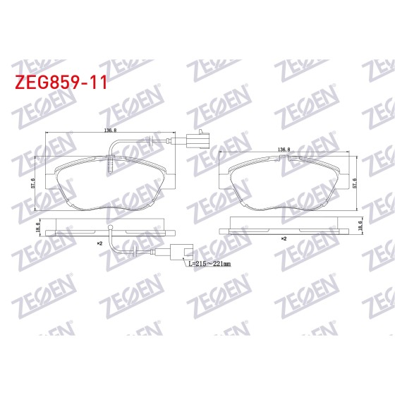 ZEGEN Fren Balata ON Fisli Fiat Doblo 1.3 Mjt 90 HP 2010- / G.fiat Punto 1.3 Mjt 1.4 T-jet 120 HP 2007- / Fiat Linea 1.6 Mjt 120 HP 2007- / Fiat Bravo II 1.4 T-j - Kod ZEG859-11 - OEM 2005-2012/LINEA ürün görseli