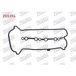 ZEGEN Ust Kapak Contasi Renault Clio Iv-renault Megane IV 1.2 Tce - Kod ZGS394 - OEM