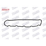ZEGEN Ust Kapak Contasi Peugeot Partner / Expert / Berlingo / Jumpy / Scudo 1.9 DW8 ( Kalin Tip) - Kod ZGS519 - OEM 0249.97
